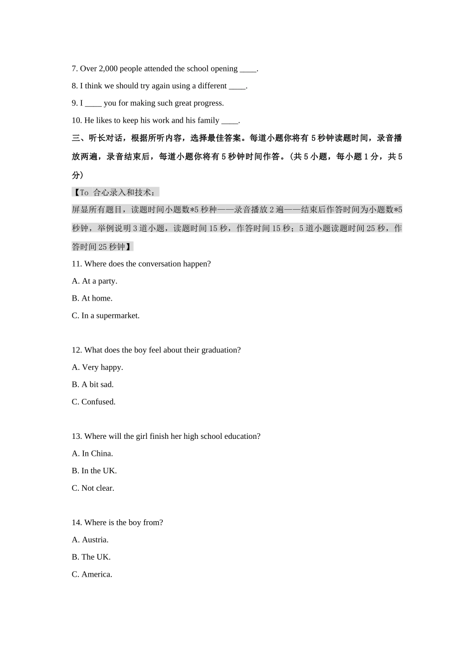 初中-九年级-2019-人教-Unit14-同步-人教版初中英语九年级Unit14同步练习试卷.docx_第2页