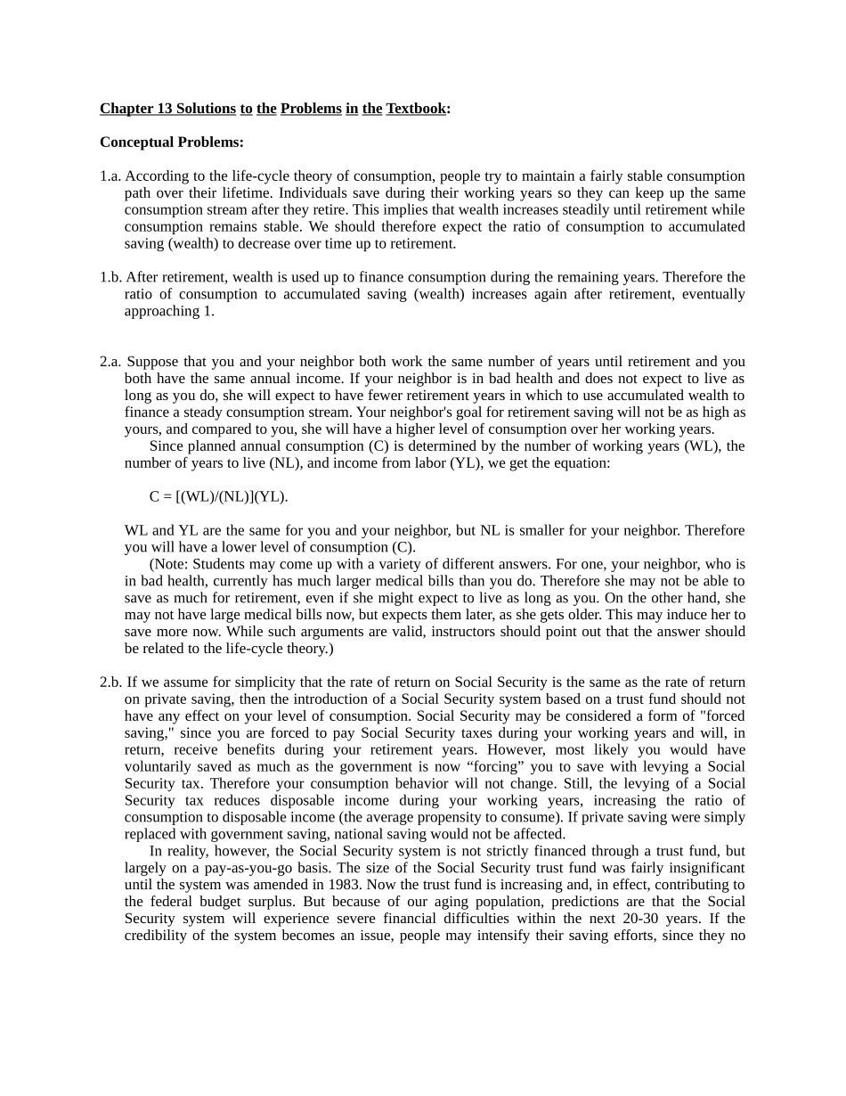 第十三章.doc_第1页