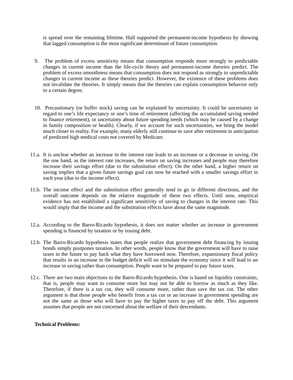 第十三章.doc_第3页