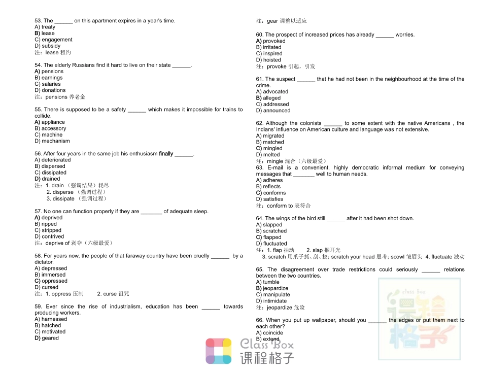 六级词汇练习.doc_第2页