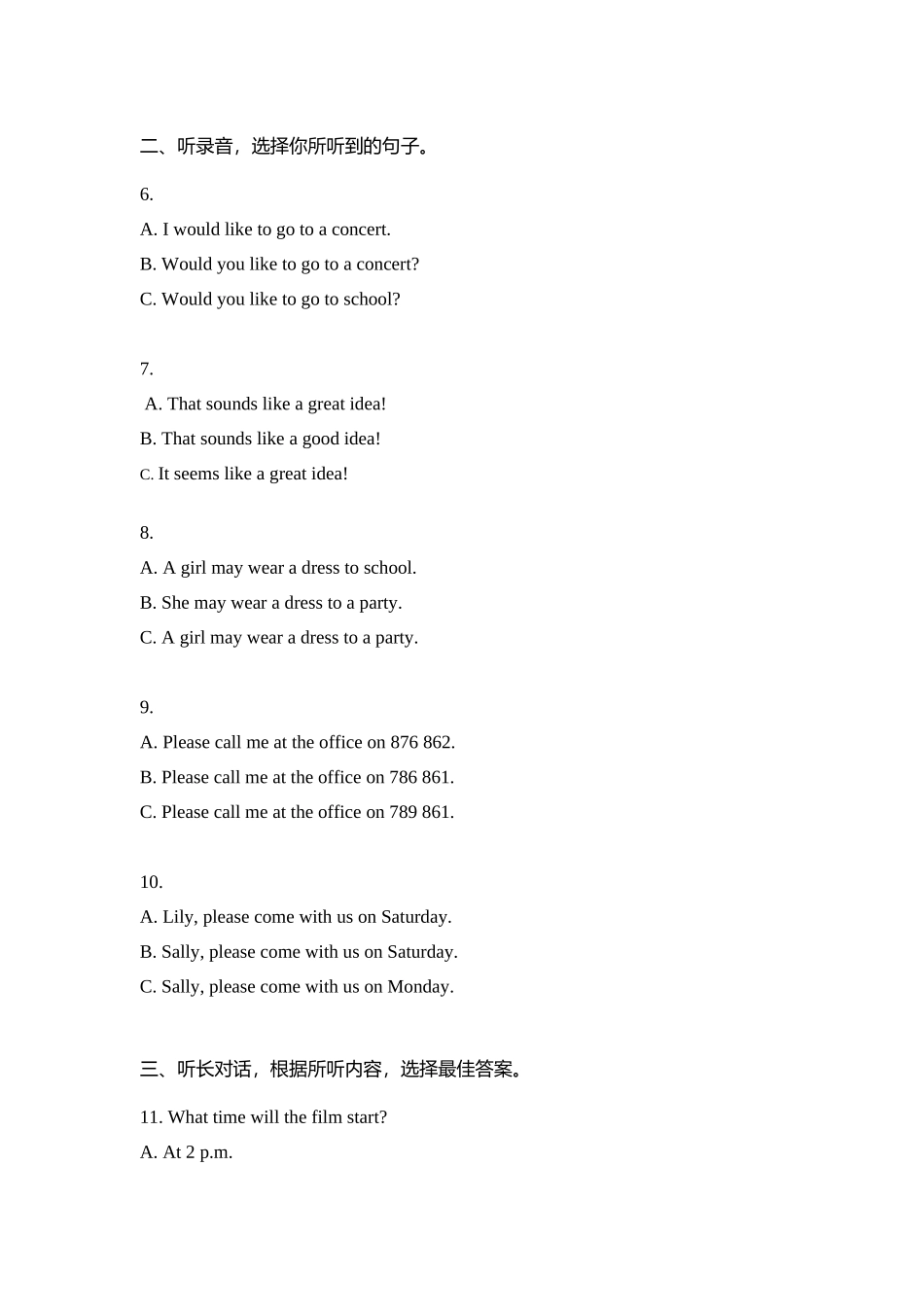 初中-九年级-2019-鲁教-Unit2-同步-鲁教版初中英语九年级全册Unit2同步练习试卷.docx_第2页