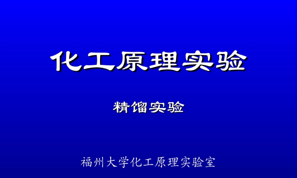 绮鹃瀹為獙20150326锛堣鎺э級.ppt