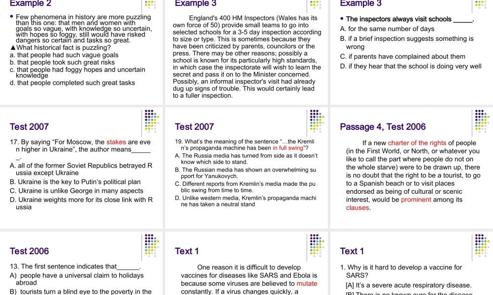 武大英语考博阅读复习讲义2.ppt