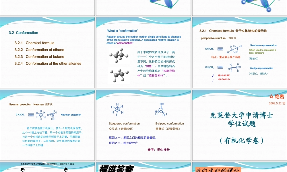 Chapter 3 Alkanes.ppt