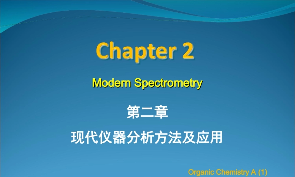 Chapter 2 specmetry.ppt