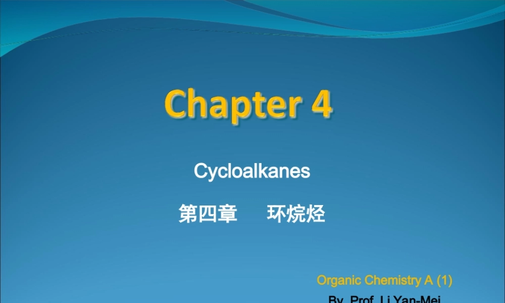 Chapter 4 Cycloalkanes.ppt