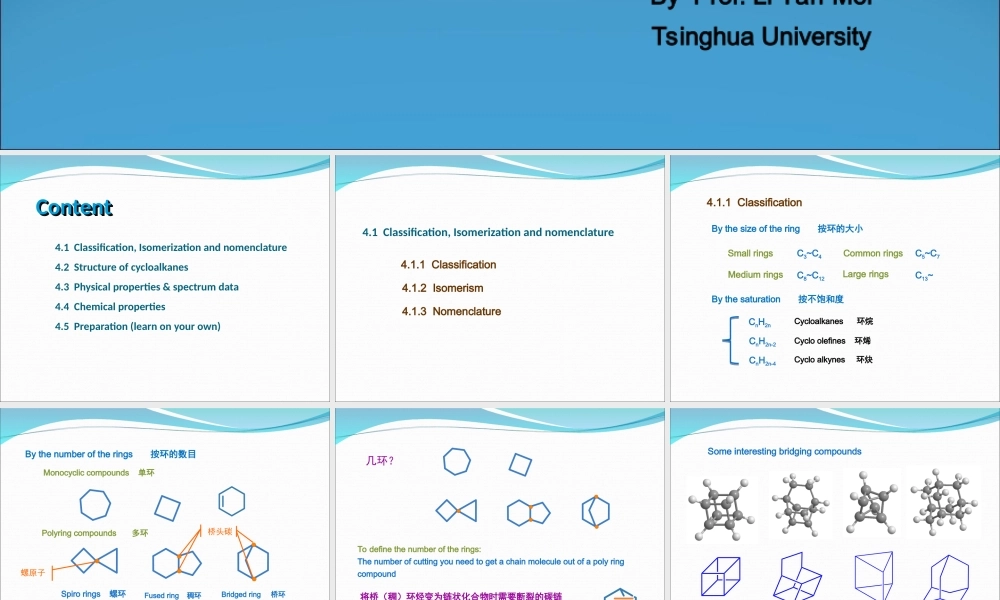 Chapter 4 Cycloalkanes.ppt