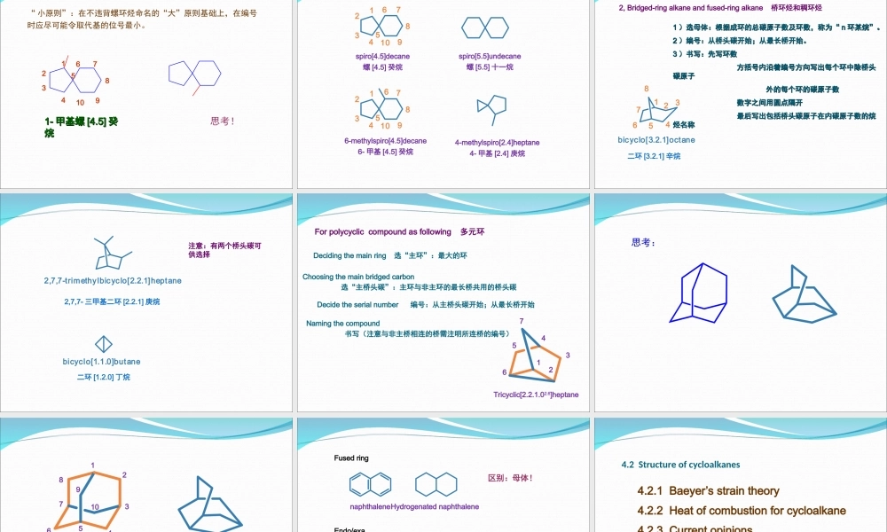 Chapter 4 Cycloalkanes.ppt