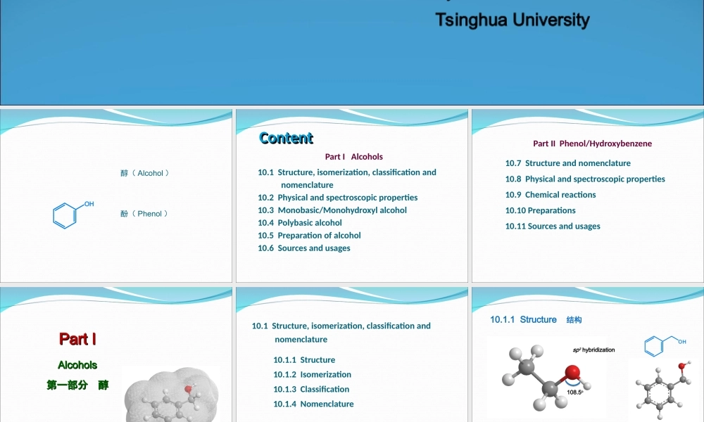 Chapter 10 Alcohol and phenol final.ppt