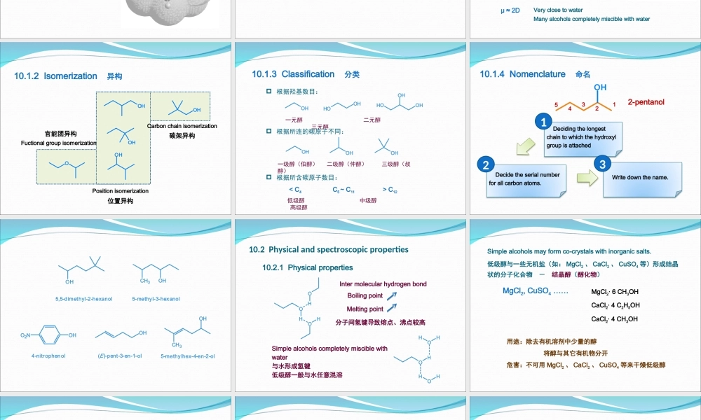Chapter 10 Alcohol and phenol final.ppt