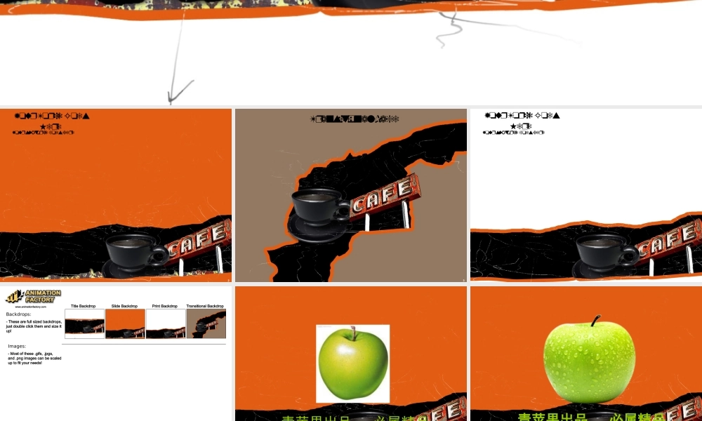 black_coffee_break006.ppt