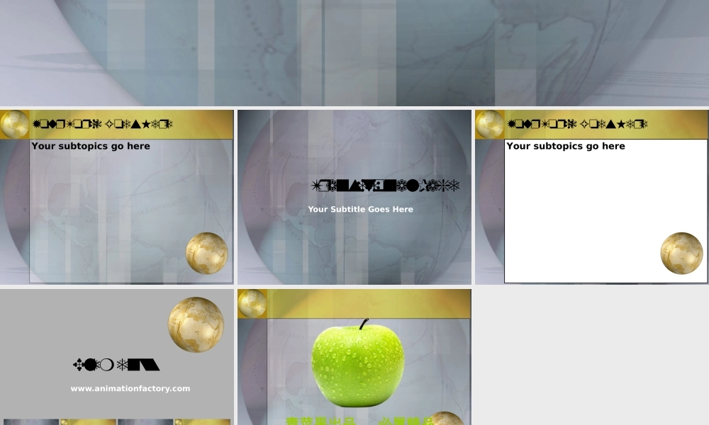 planet_corporate027.ppt