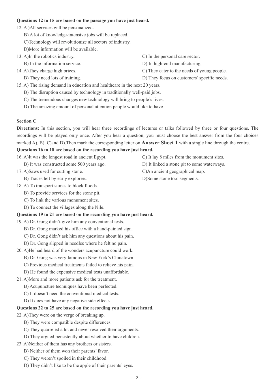 第1套(3).pdf_第2页