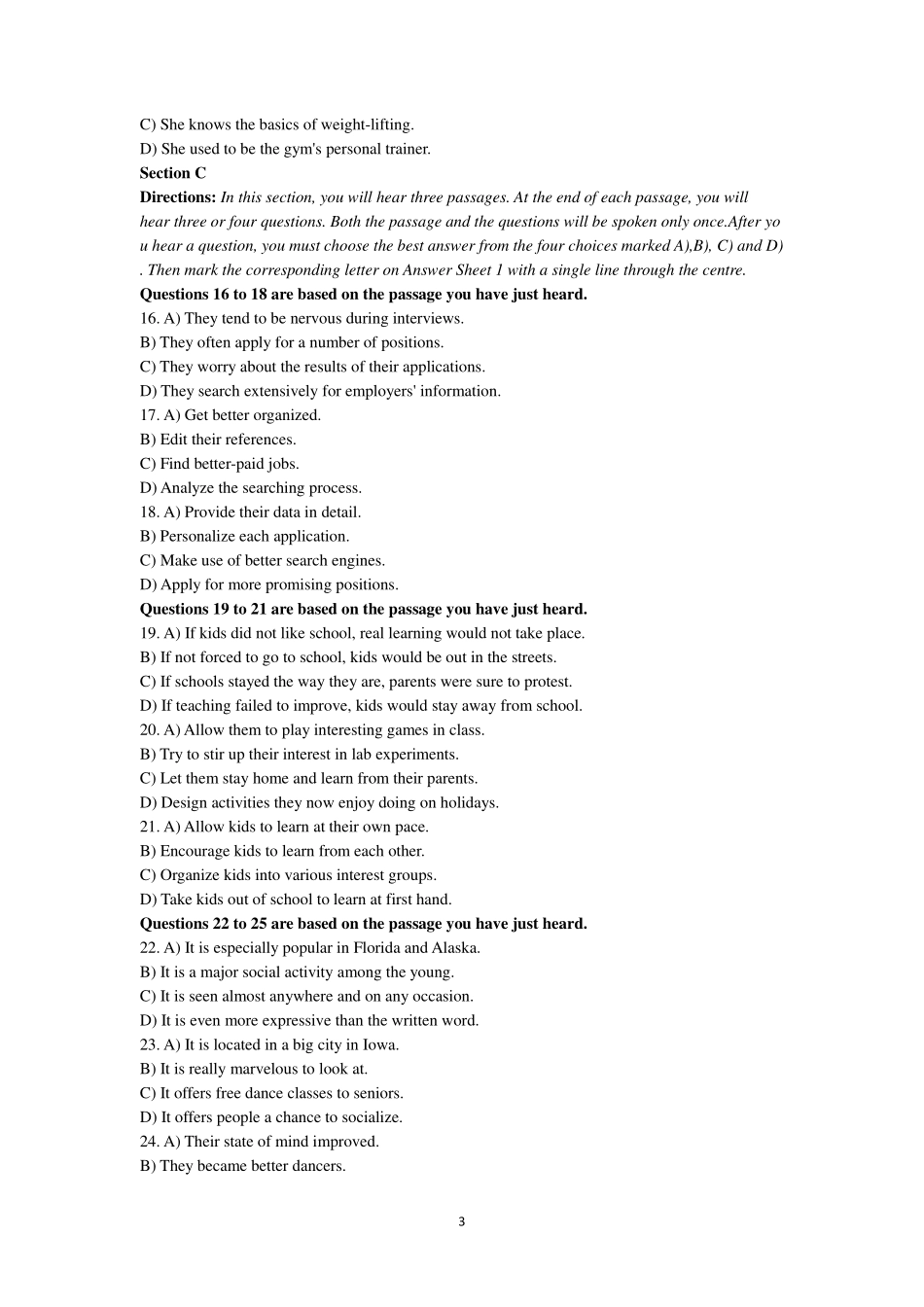 第2套(1).pdf_第3页