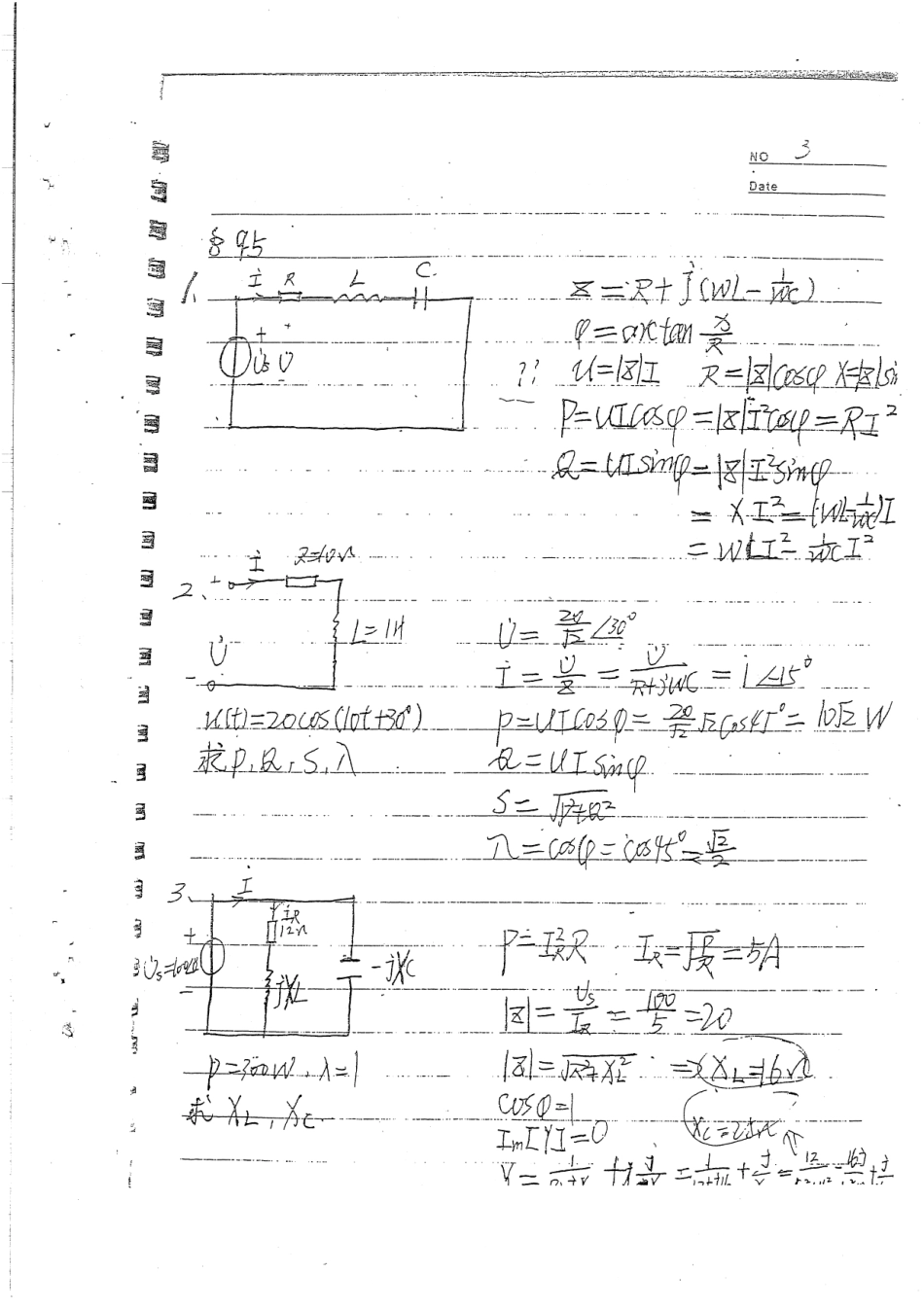 电路本科笔记下86P 手写版.pdf_第3页
