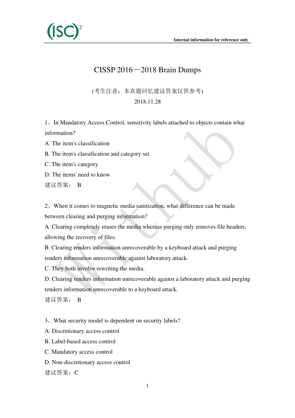 CISSP 2018年全真英文回忆题(1).pdf_第1页