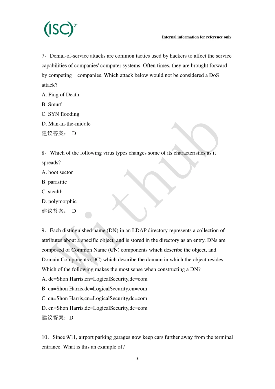 CISSP 2018年全真英文回忆题(1).pdf_第3页