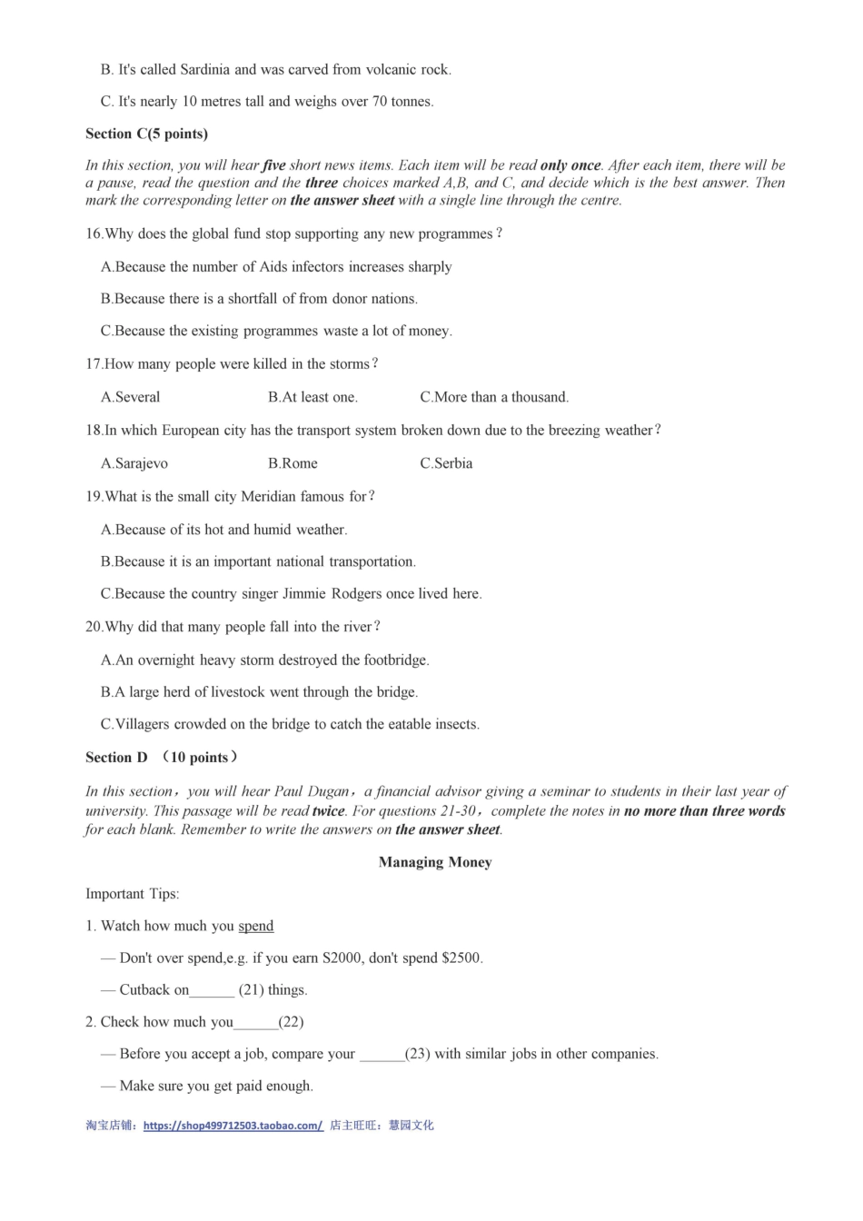 2012全国大学生英语竞赛B类初赛真题.pdf_第3页