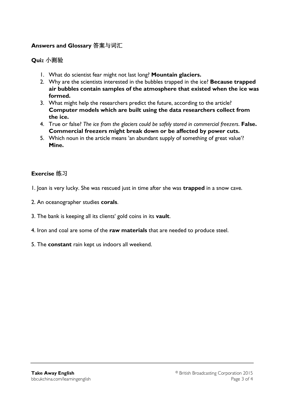 150629103531_bbc_tae_572_ice_storage.pdf_第3页