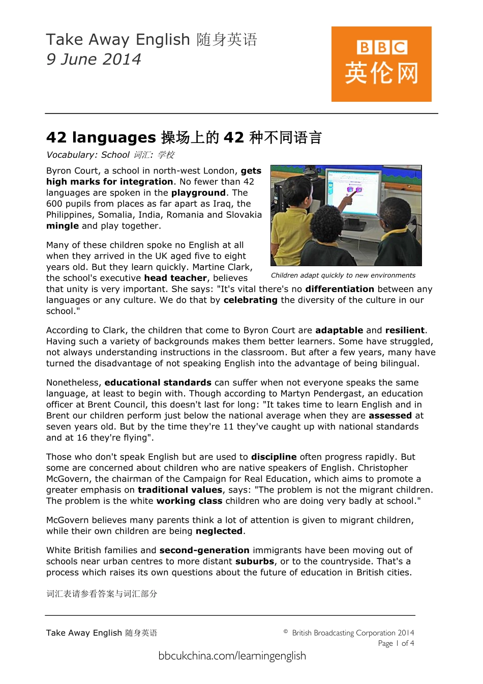42 languages.pdf_第1页