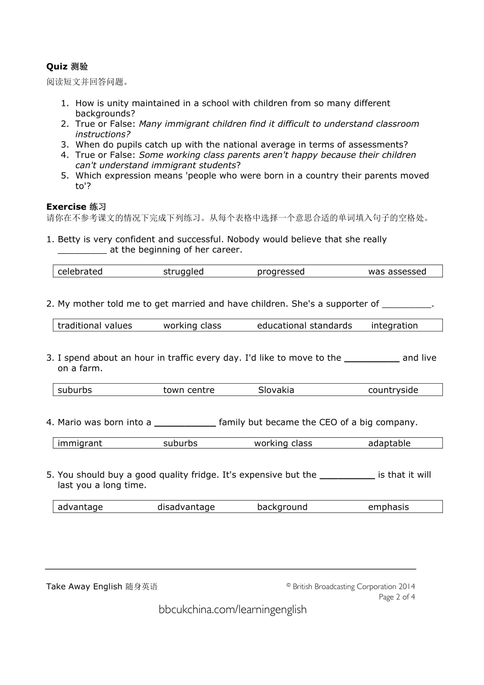 42 languages.pdf_第2页