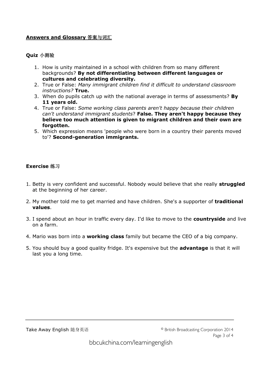 42 languages.pdf_第3页