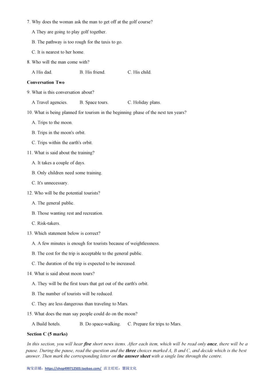 2013全国大学生英语竞赛A类初赛真题.pdf_第2页