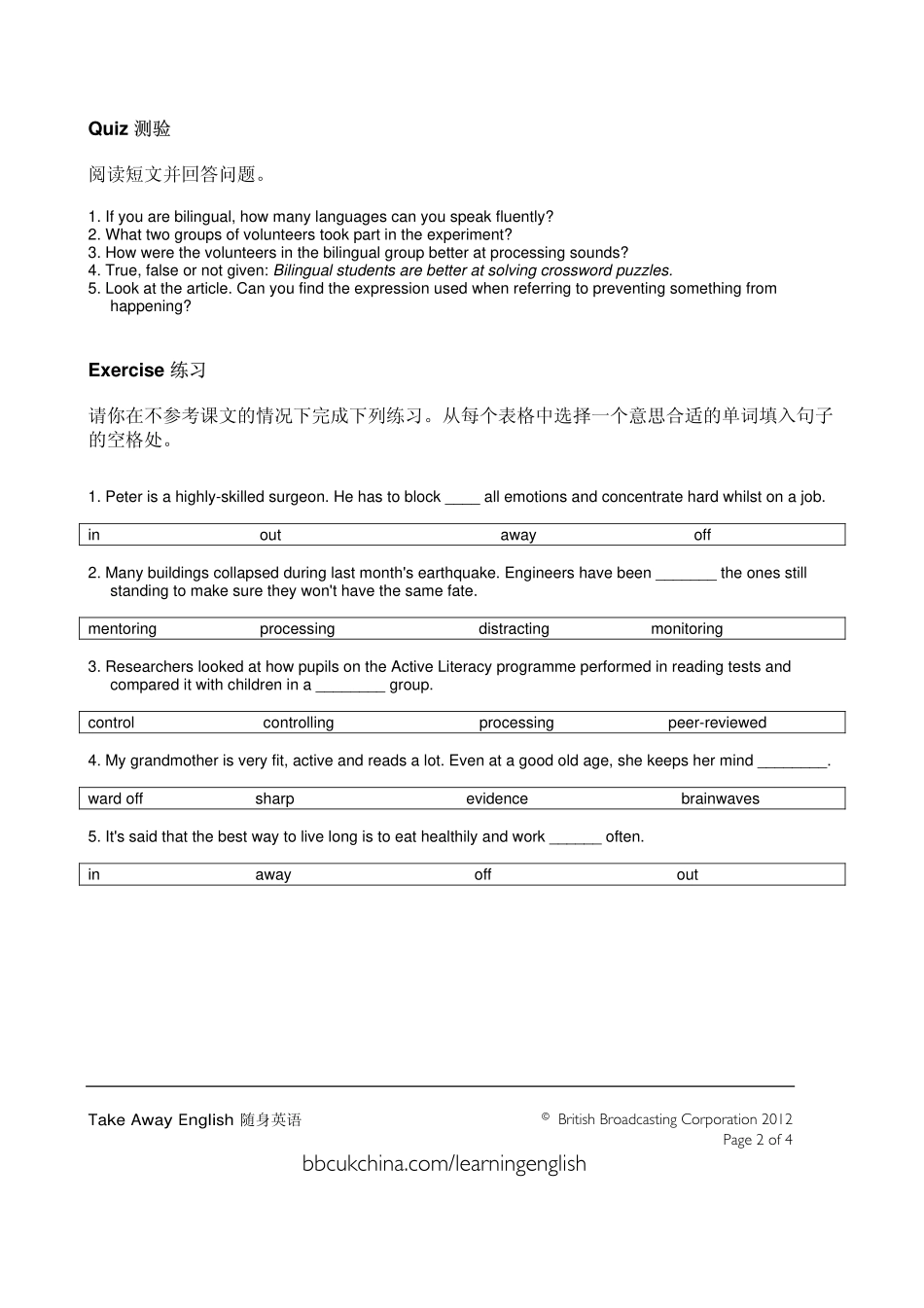 Be brainy, be bilingual.pdf_第2页