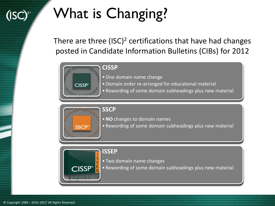 2012年CISSP认证知识领域变化及更新说明.pdf_第2页