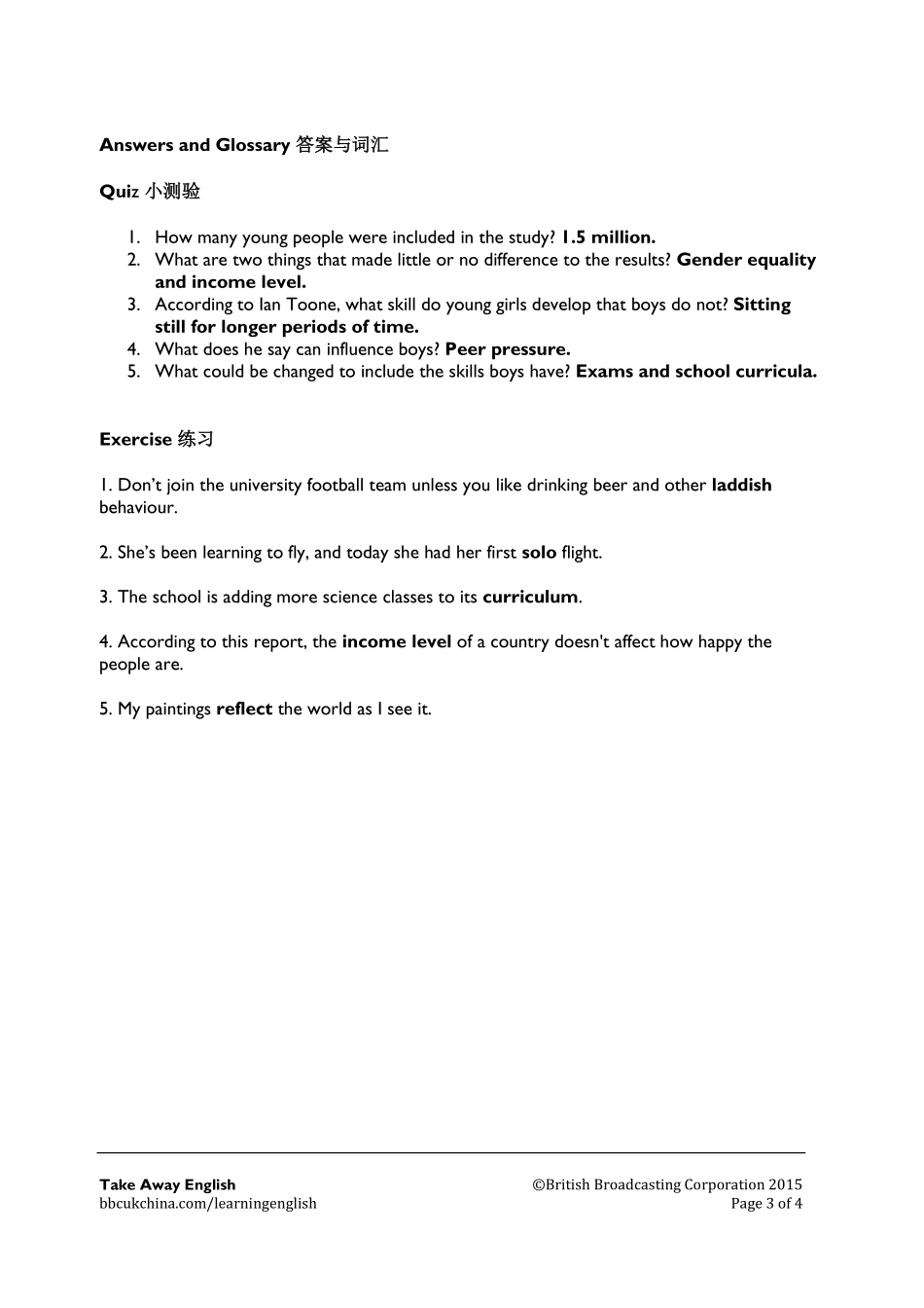 150128170429_tae_552_girls_do_better_at_school.pdf_第3页