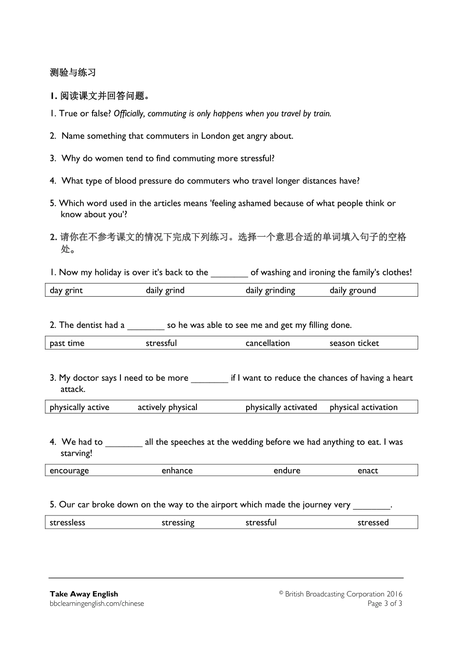 bbc_tae_commuting.pdf_第3页