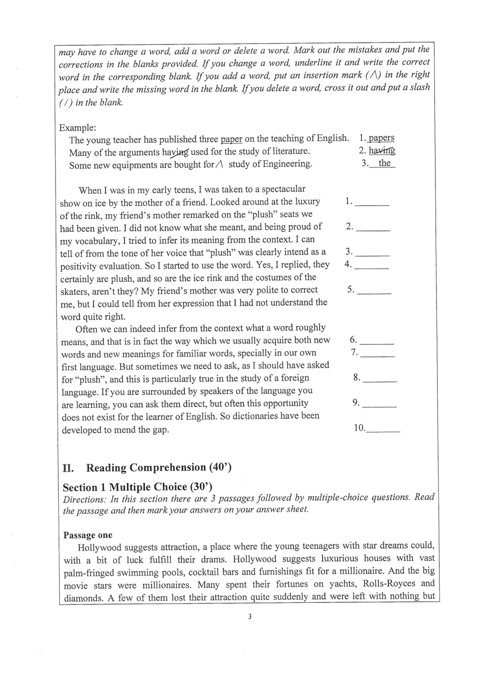 211翻译硕士英语(1).pdf_第3页