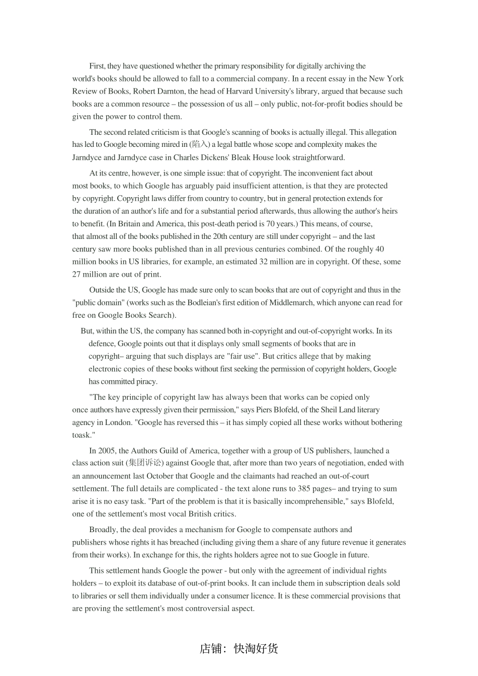 2011年12月大学英语六级真题(1).pdf_第2页