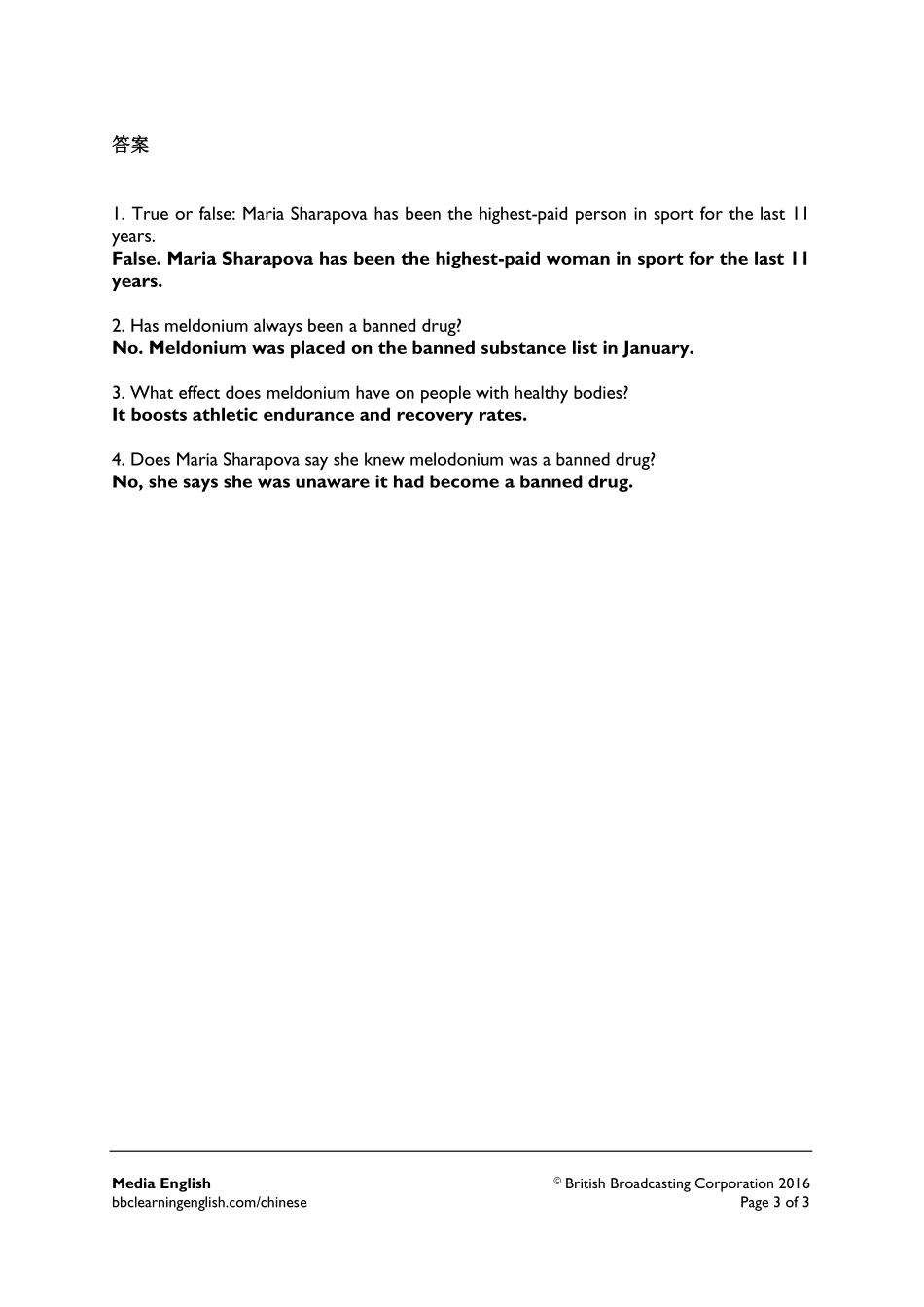 bbc_media_english_sharapova.pdf_第3页