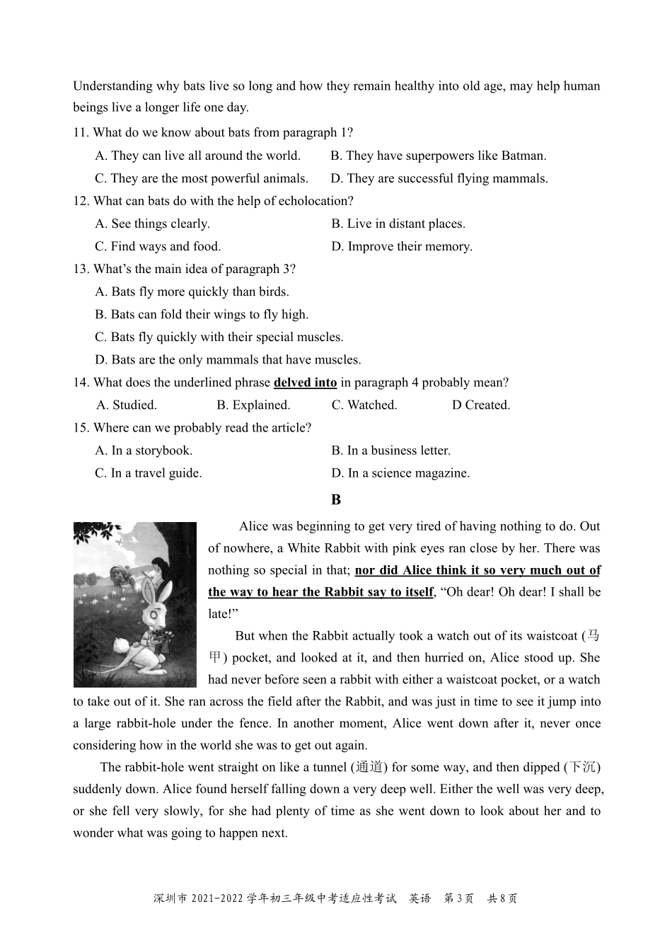 1.深圳市2021-2022学年初三年级中考适应性考试——英语学科试题【01资源网：01zykk.com】.pdf_第3页