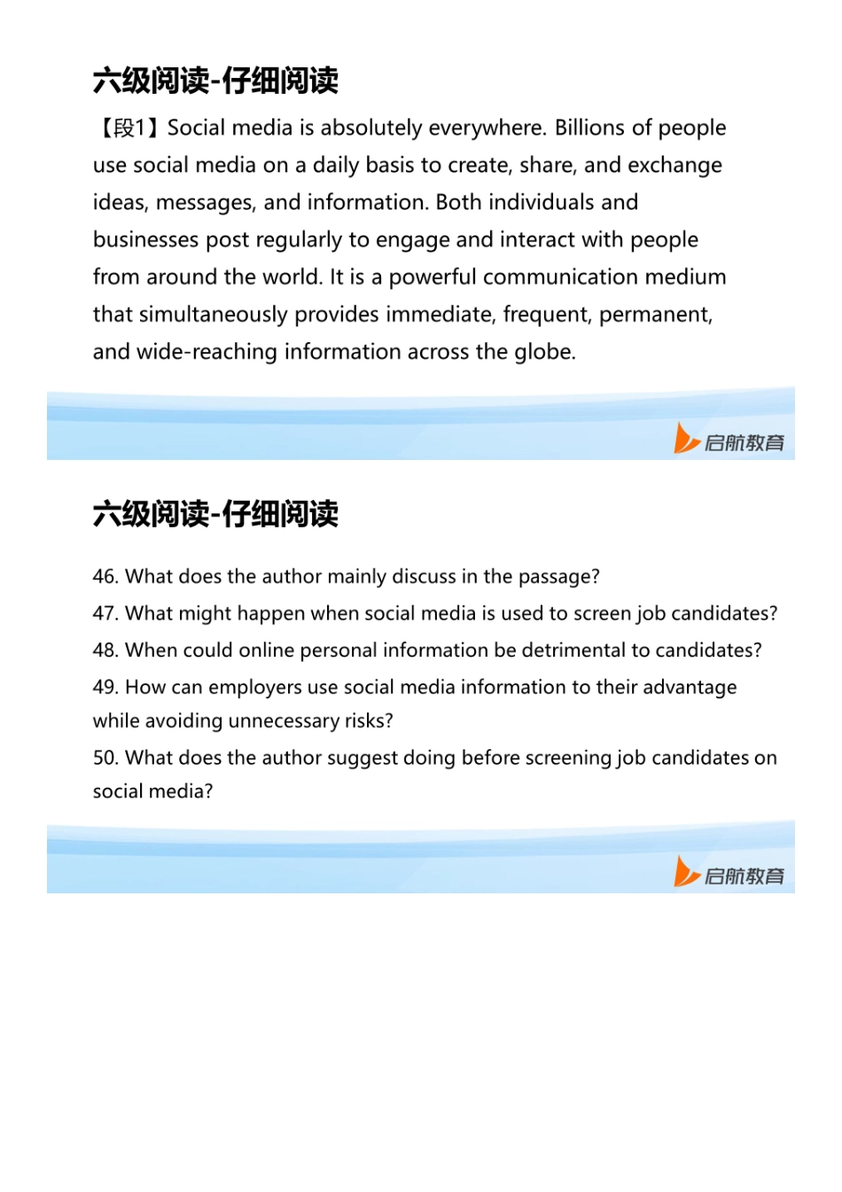 02.六级阅读2.pdf_第3页