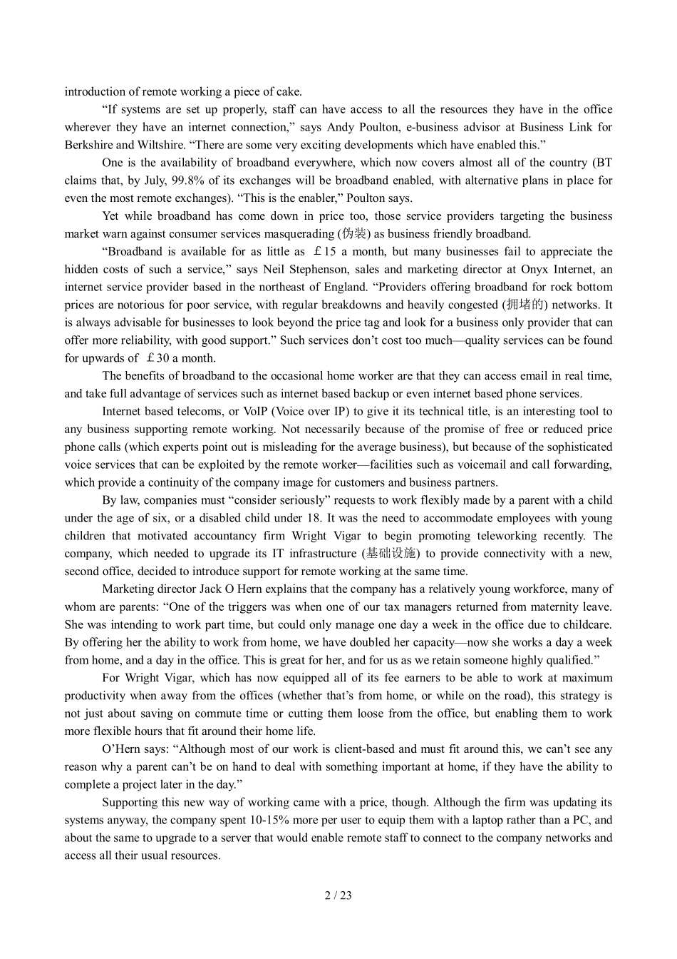 2009年12月英语六级真题及答案.pdf_第2页