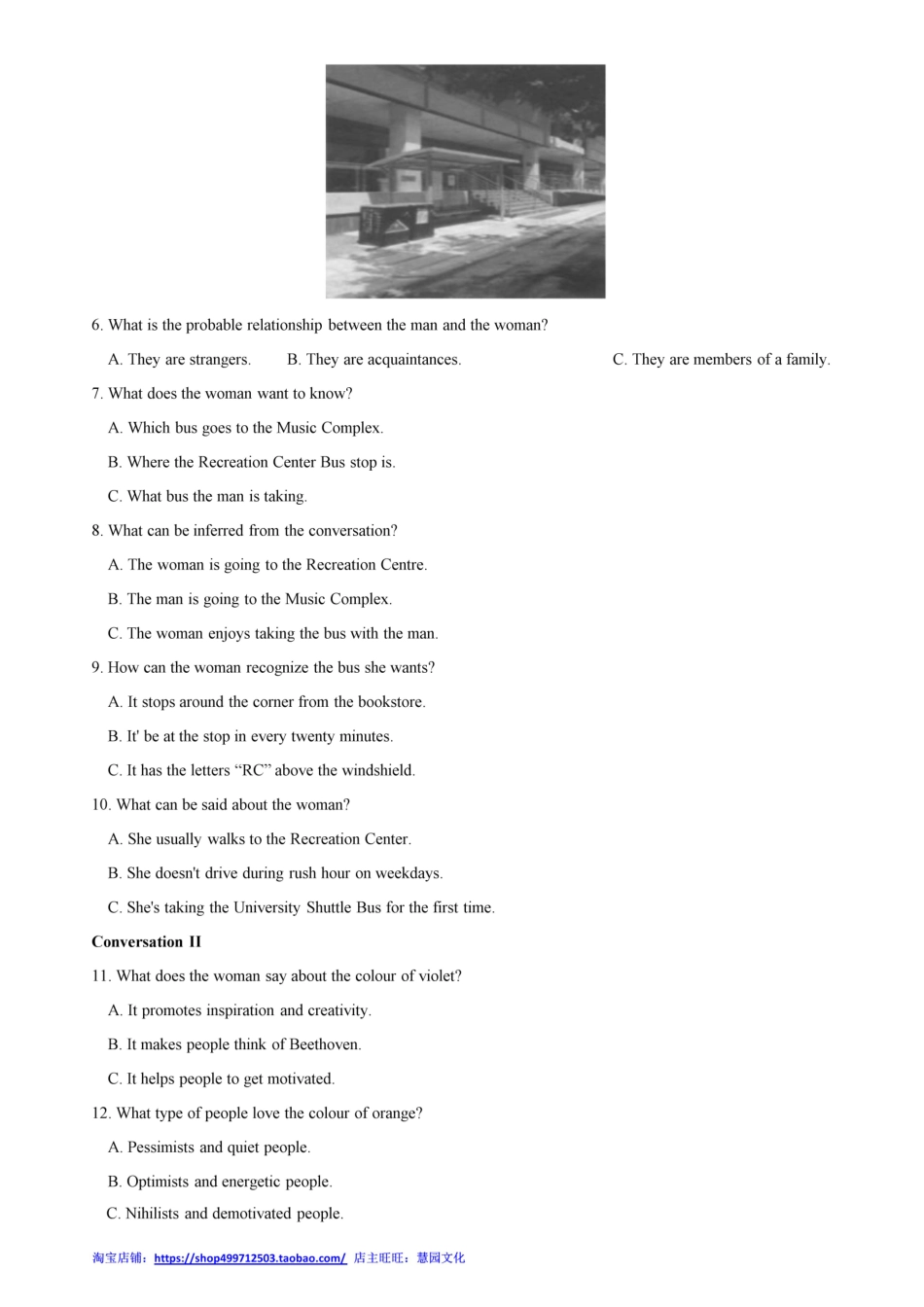 2013全国大学生英语竞赛B类决赛真题.pdf_第2页