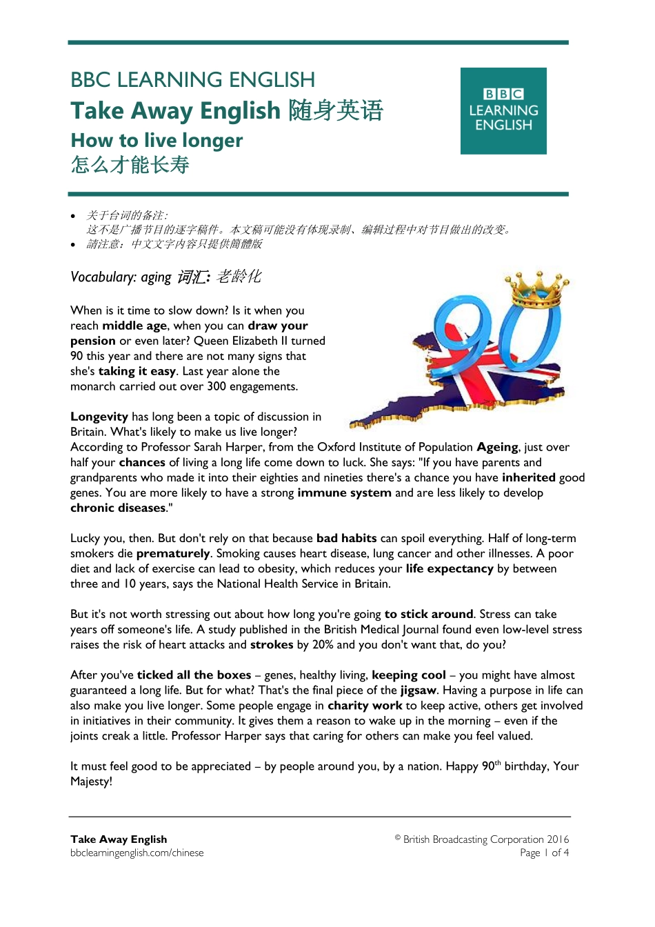 bbc_tae_longevity.pdf_第1页