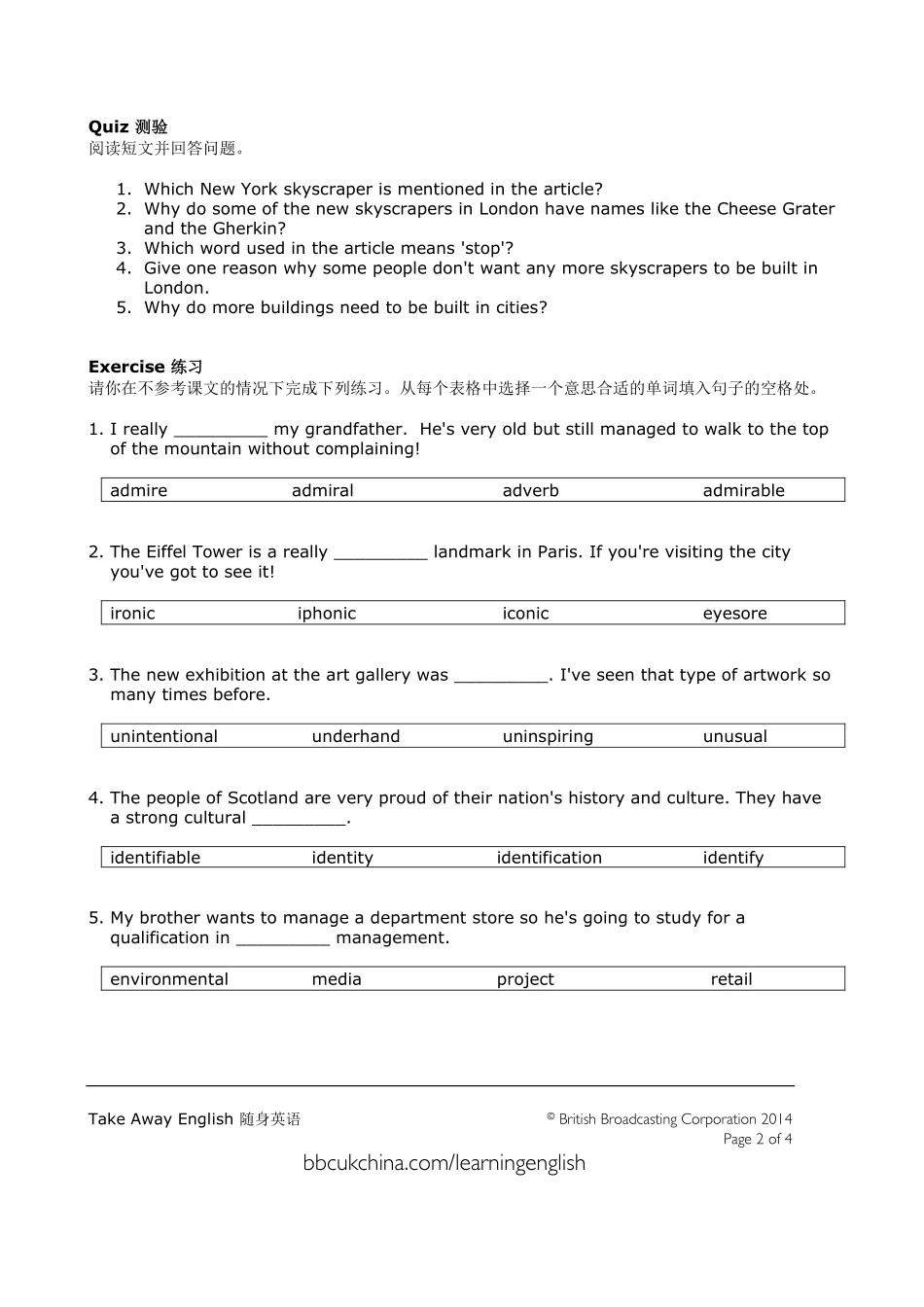 Reaching for the sky.pdf_第2页