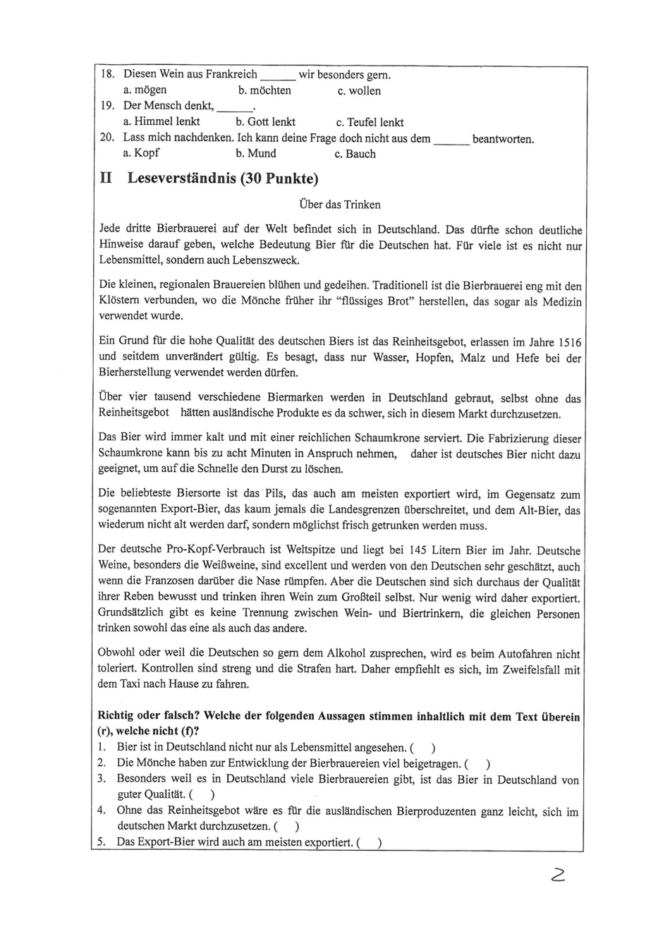 714综合德语.pdf_第2页