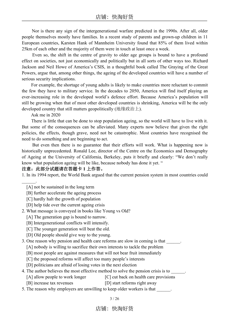 2010年12月英语六级真题及答案(2).pdf_第3页