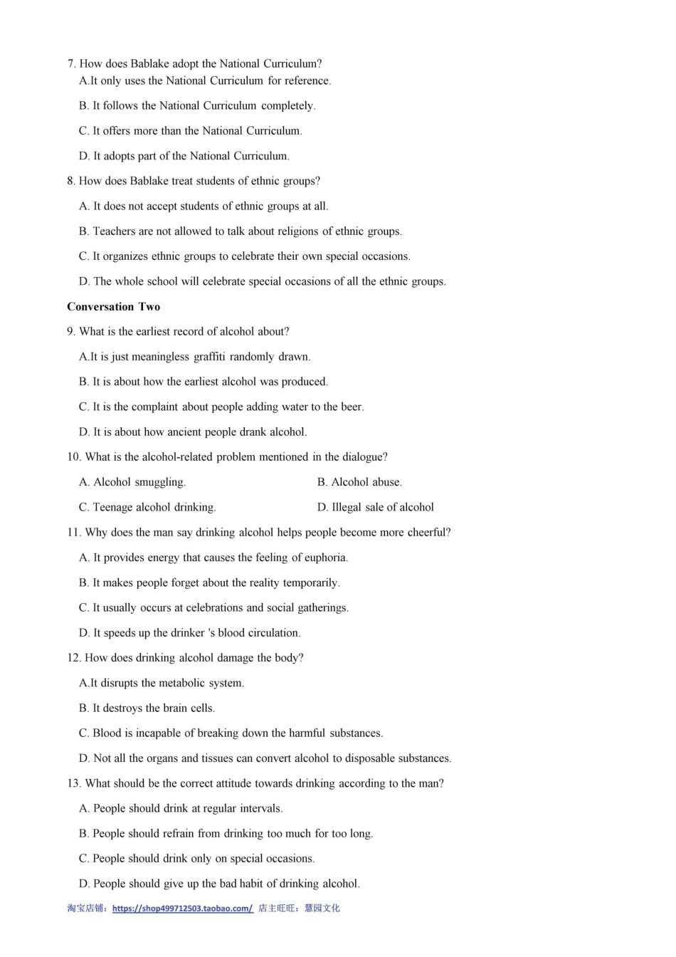 2014全国大学生英语竞赛A类初赛真题.pdf_第2页