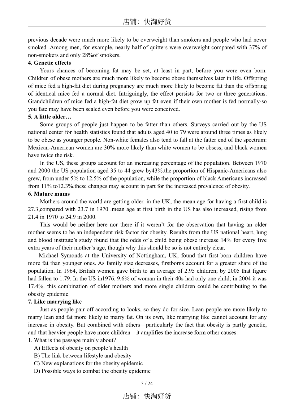 2008年12月英语六级真题及答案(1).pdf_第3页