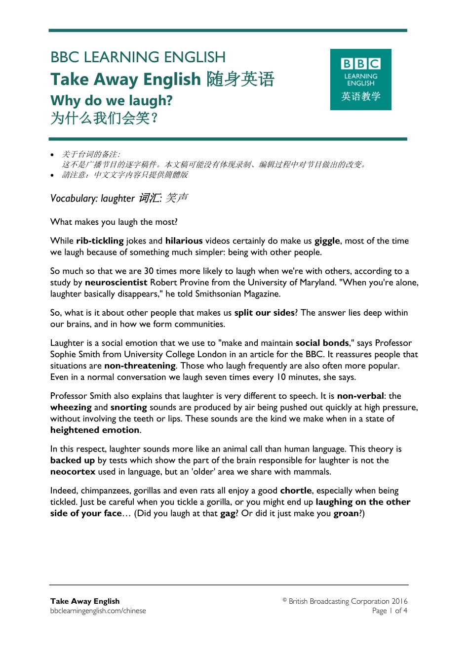bbc_tae_laughter.pdf_第1页