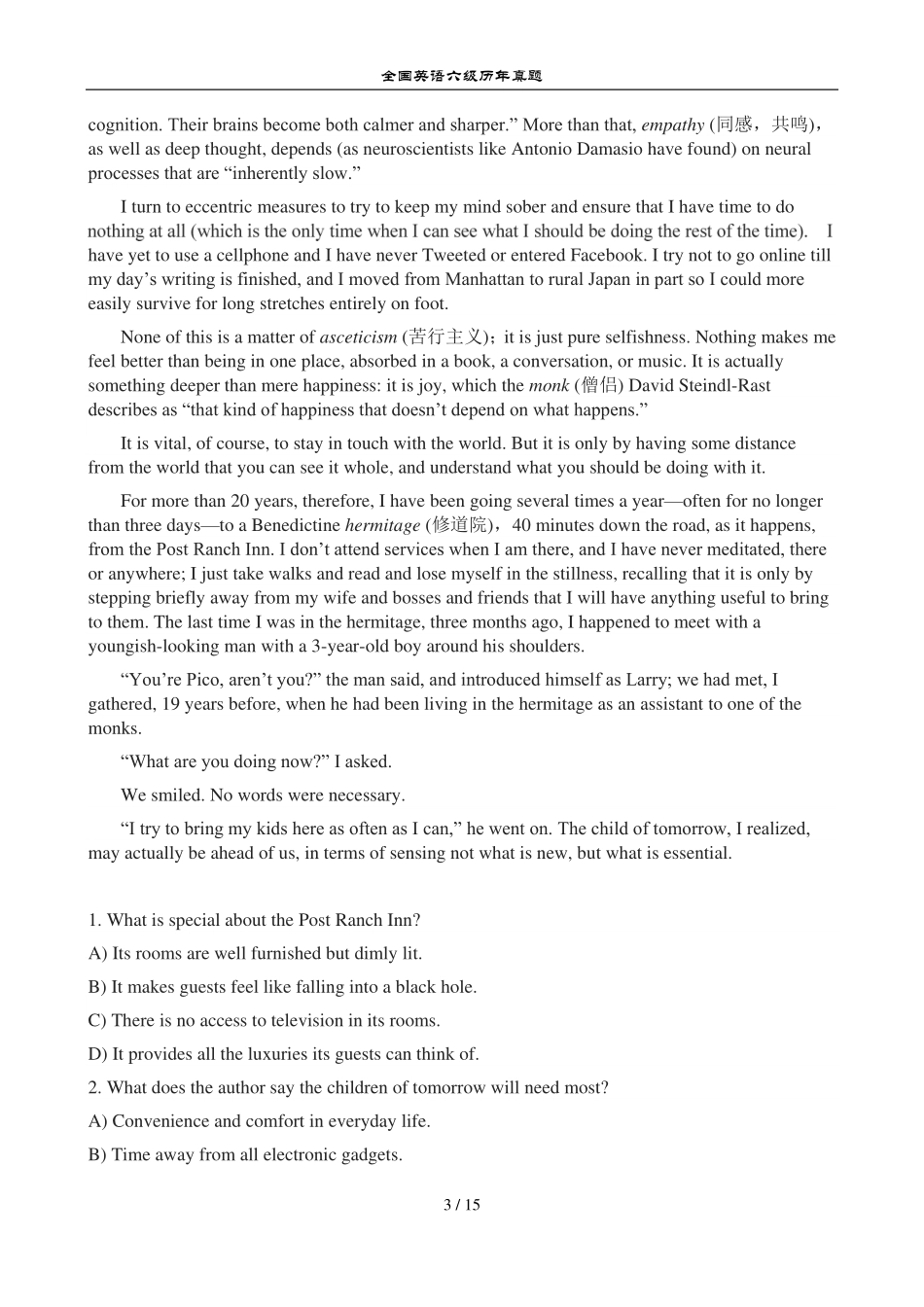 2012年12月英语六级真题(1)(1).pdf_第3页