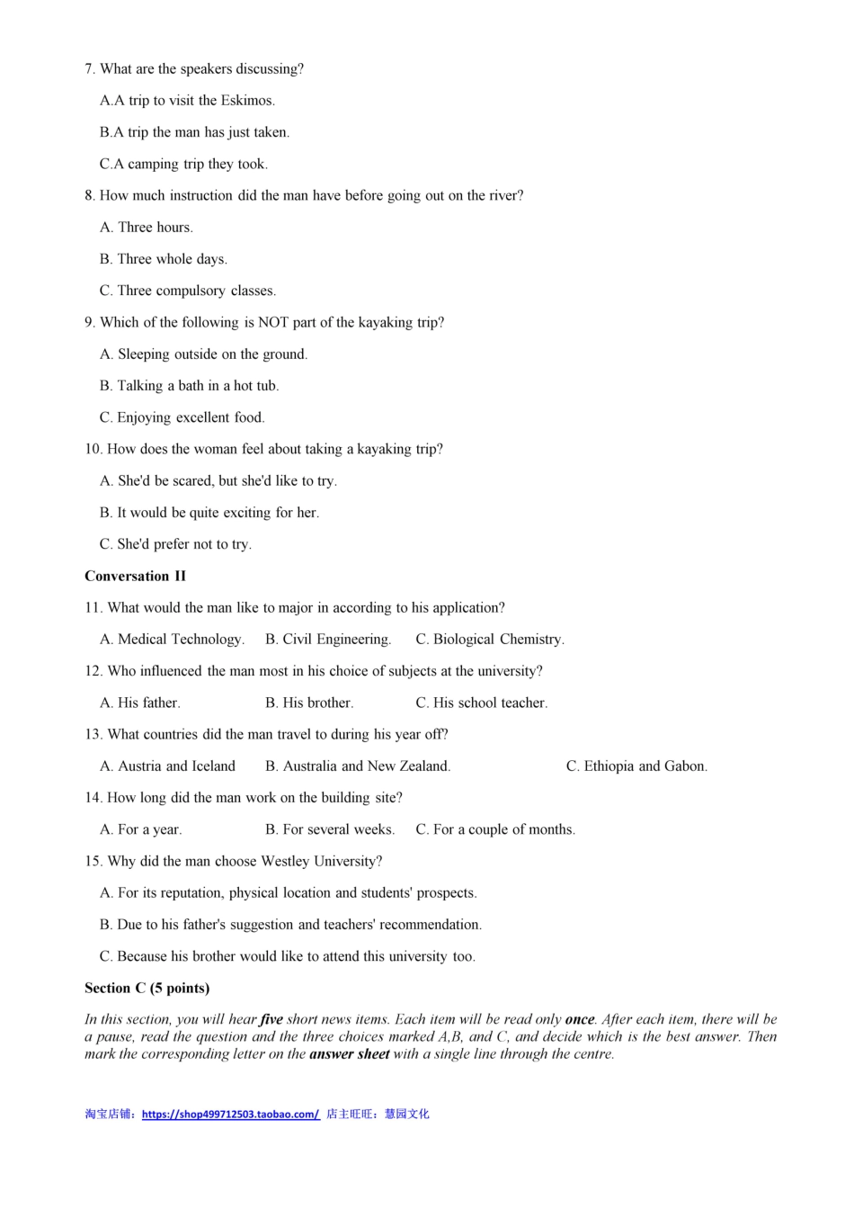 2012全国大学生英语竞赛B类决赛真题.pdf_第2页