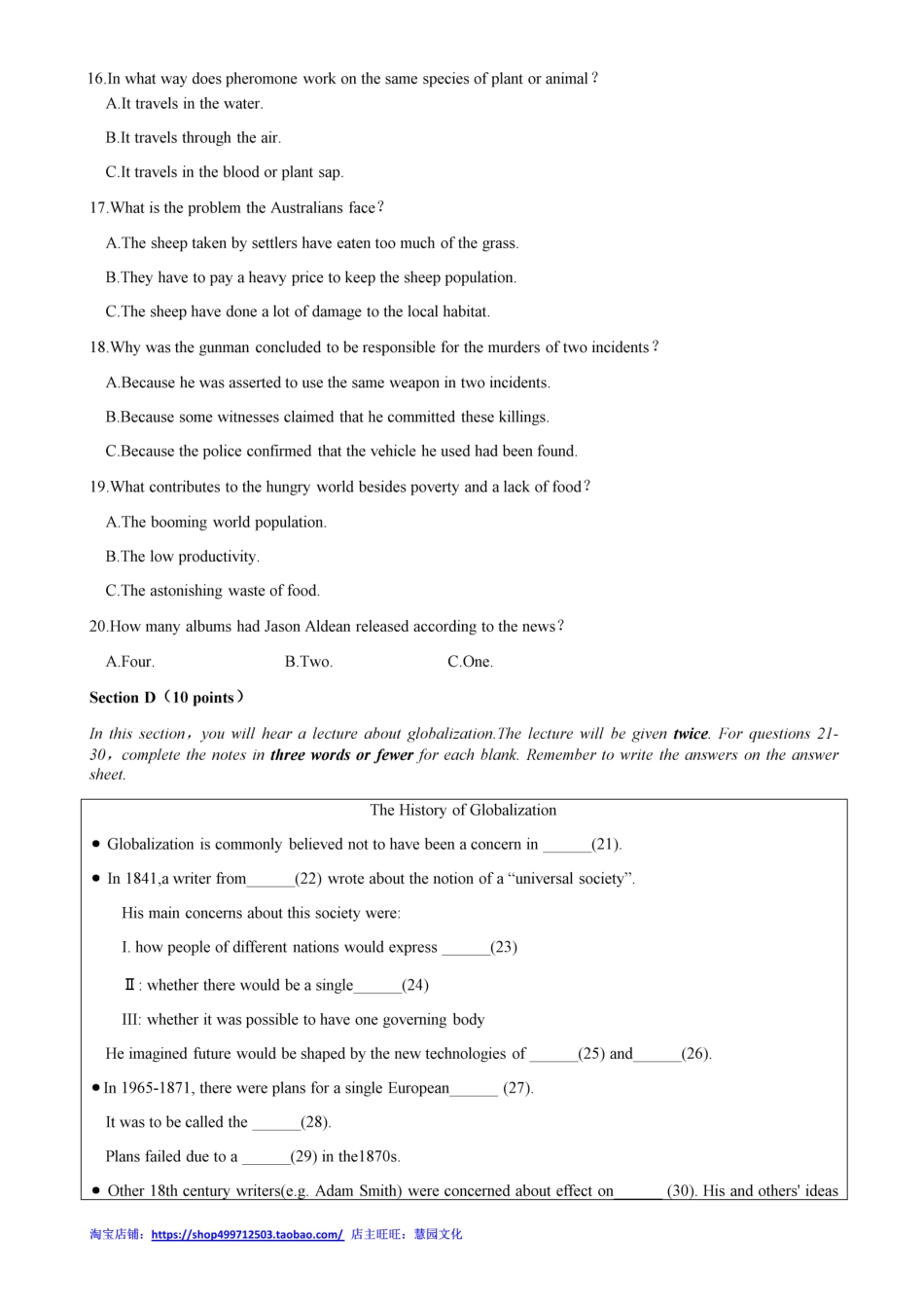 2012全国大学生英语竞赛B类决赛真题.pdf_第3页