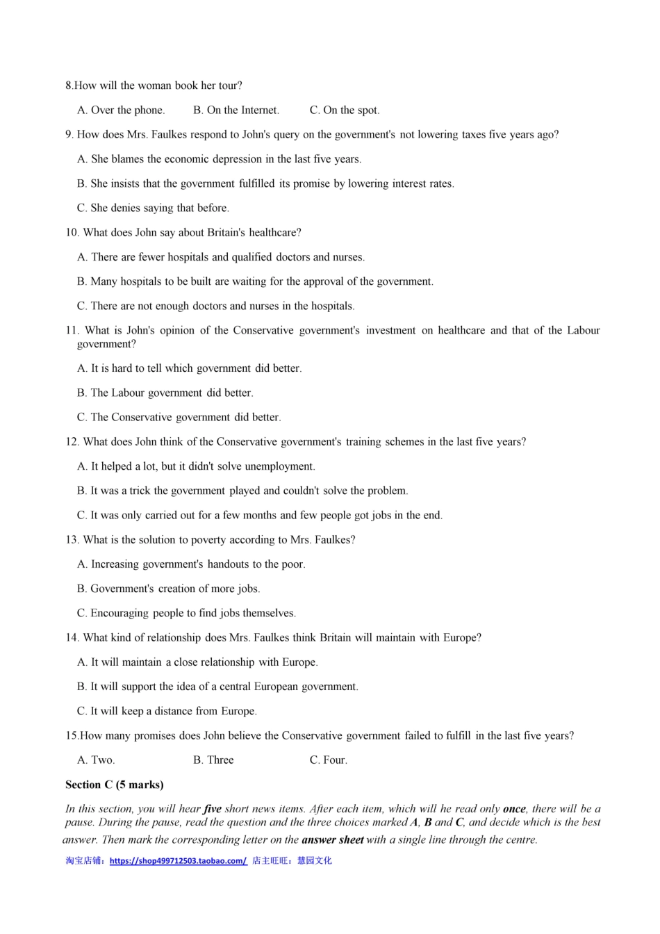 2012全国大学生英语竞赛A类决赛真题.pdf_第2页