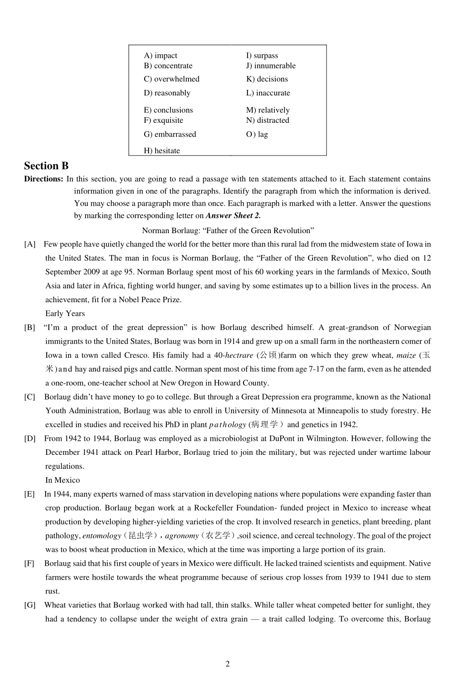 2013.06六级第3套试题.pdf_第2页